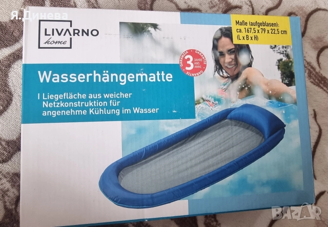 Надуваем дюшек за плаж, снимка 3 - Надуваеми легла - 52959146