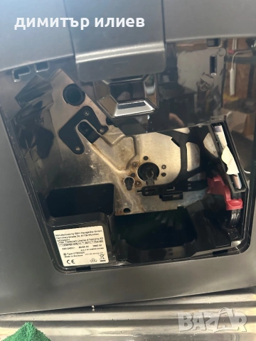 Кафемашина Siemens EQ 6 plus s300, снимка 7 - Кафемашини - 54099617