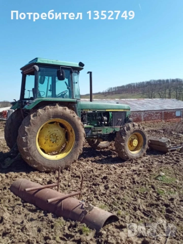 Трактор John Deere 3350 преден навес/преден вал