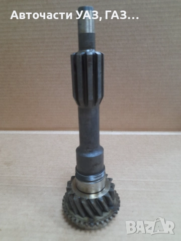 АМБРИАЖНА ОС УАЗ НОВ МОДЕЛ ЗАВОД