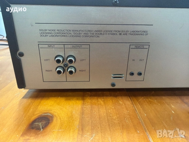 HARMAN KARDON TD4200, снимка 5 - Декове - 54013465