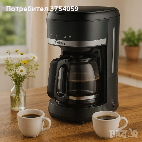 Кафемашина Midea MA-D1502W2ME – Ароматно кафе у дома без усилие, снимка 4 - Кафемашини - 52620496