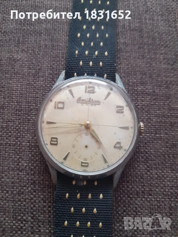 Ретро часовник - Omikron 21 рубина, снимка 6 - Антикварни и старинни предмети - 54030774