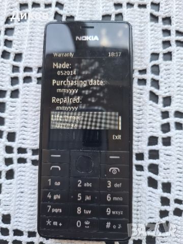 Nokia 515 black , снимка 2 - Nokia - 46406012