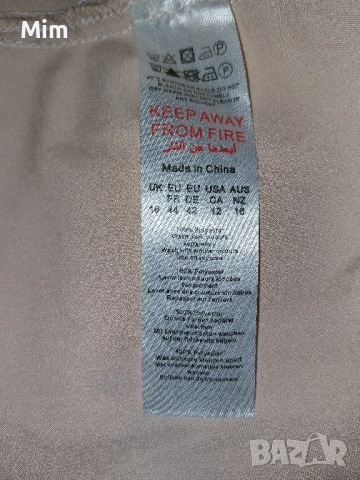 boohoo 44 Рокля с дълъг ръкав в цвят шампанско , снимка 5 - Рокли - 52252256