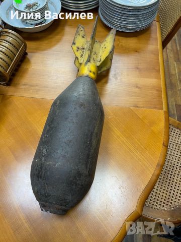 Стар обезопасен снаряд, снимка 1 - Антикварни и старинни предмети - 45747146