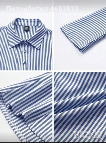 Риза с бели и сини ленти, снимка 4 - Ризи - 53028057