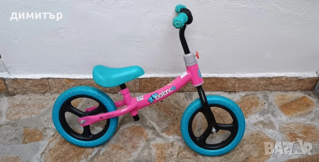 Детско баланс колело BOYX
