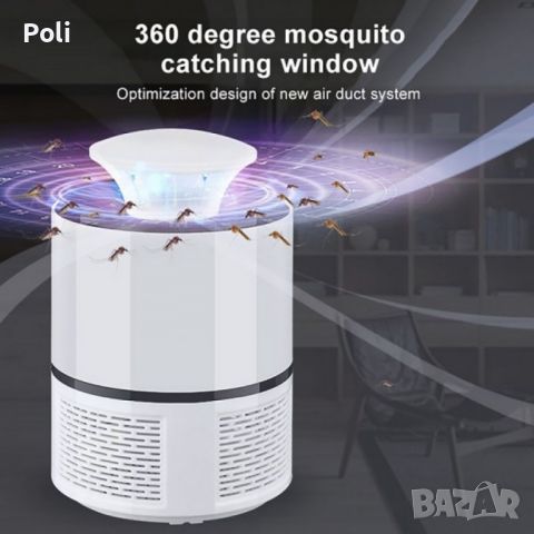 USB ултравиолетова лампа против комари и други насекоми, снимка 8 - Други - 46367854