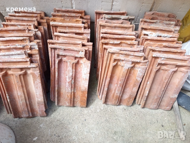 Подарявам керемиди 