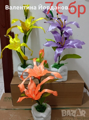 налични декорации за подаръци , снимка 9 - Декорация за дома - 51415518