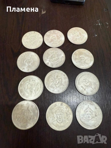 12 бр. монети , снимка 3 - Нумизматика и бонистика - 53840869