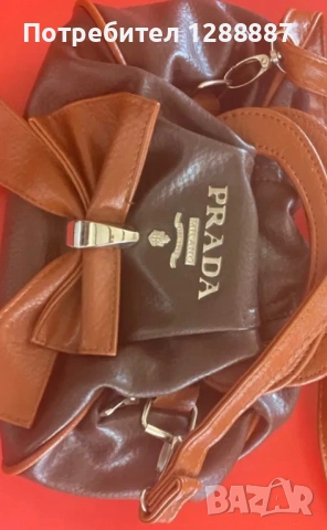 Prada дамска чанта нова, снимка 2 - Чанти - 53671741