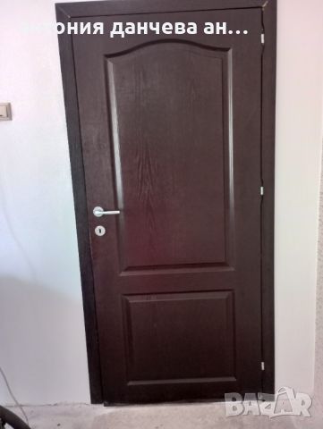 Врата Интериорна