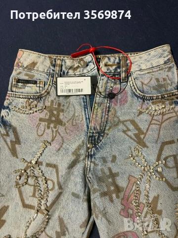 originally Philipp Plein jeans, снимка 4 - Дънки - 53625801