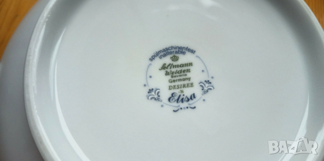 Луксозен порцеланов супник Seltmann Weiden Desiree Elisa, снимка 9 - Сервизи - 53394689