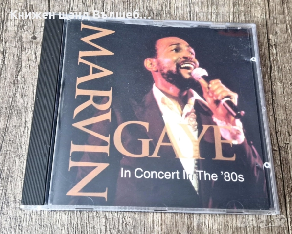 Компакт Дискове - Класика - Джаз: Marvin Gaye - In Concert In The 80`s