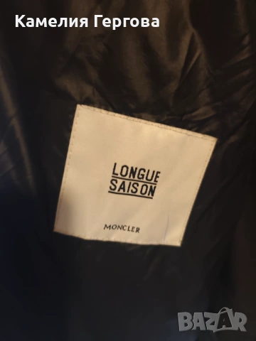 Мъжко яке Moncler, снимка 3 - Якета - 53487954
