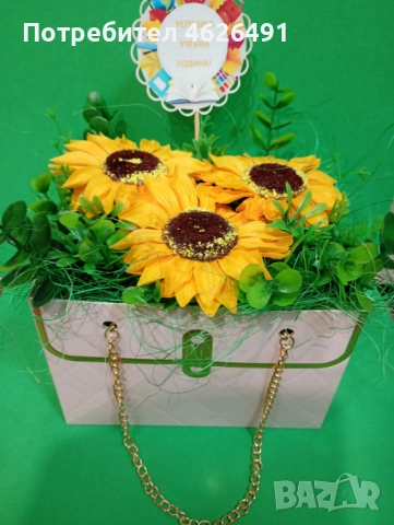 Букети за всеки повод, снимка 3 - Други - 52099428