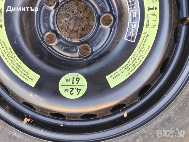 продавам резервна гума тип патерица за CLK 220, снимка 3 - Гуми и джанти - 45838642