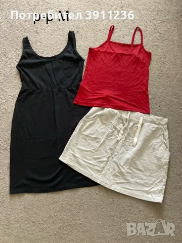 Рокля,пола и потник