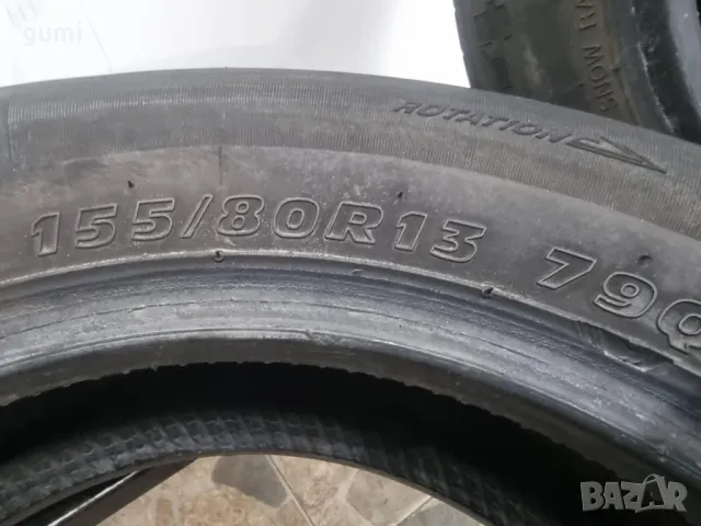 2бр зимни гуми 155/80/13 Kumho L02164 , снимка 4 - Гуми и джанти - 48628089