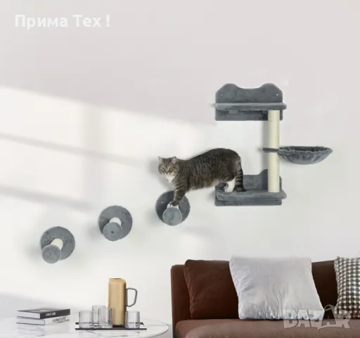 PawHut Рафт за котки от 4 части, снимка 2 - За котки - 48620215