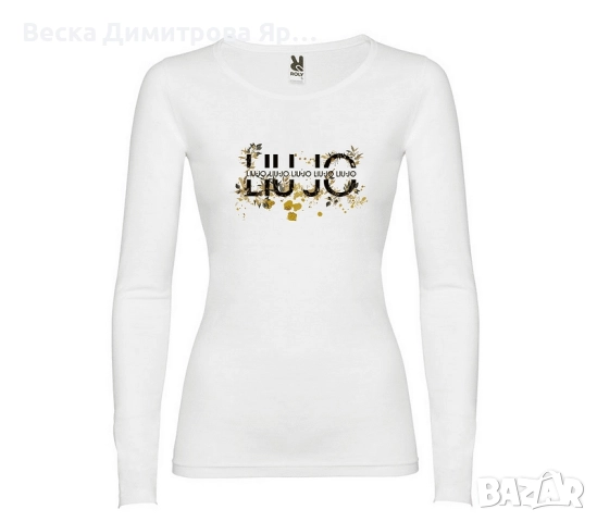 Дамски блузи , снимка 14 - Блузи с дълъг ръкав и пуловери - 51536180