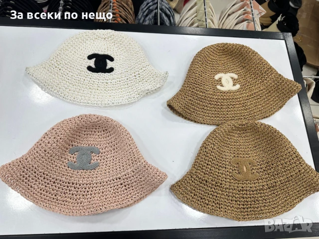 Chanel Плетена Плажна Лятна Шапка Шанел - Налични Различни Цветове Код E525, снимка 4 - Шапки - 50755674