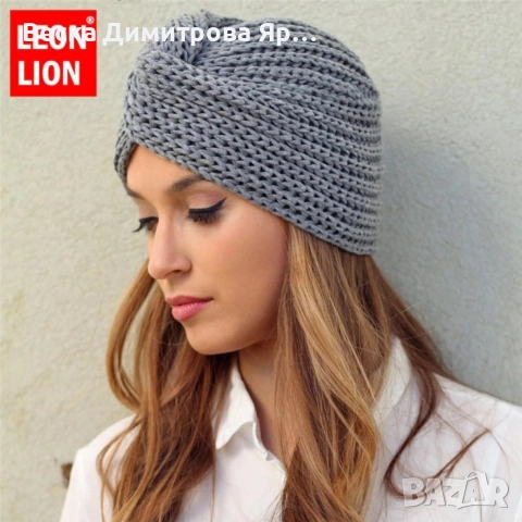 Дамска зимна плетена шапка с усукан възел по средата, снимка 14 - Шапки - 52643810