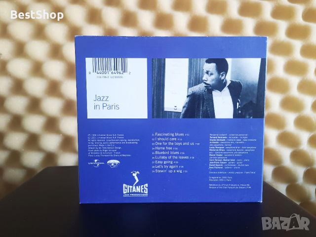 Lucky Thompson & Dave Pochonet All Stars - Jazz in Paris, снимка 2 - CD дискове - 46170081