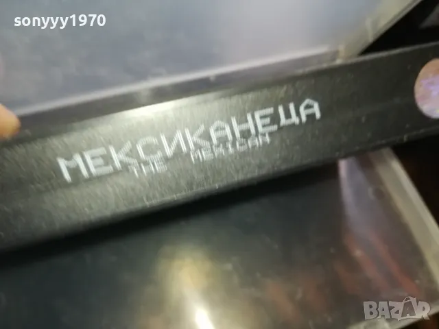 МЕКСИКАНЕЦА-ORIGINAL VHS VIDEO TAPE 2205251914, снимка 5 - Други жанрове - 50392442