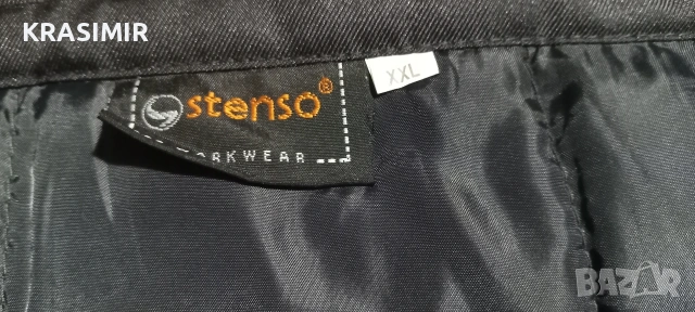 Нов зимен Гащеризон STENSO , снимка 6 - Други - 53564948