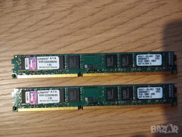 DDR3 16Gb (2 x 8Gb) Kingston 1600MHz pc3-12800 Low profile