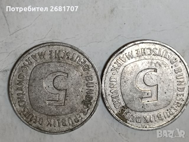 Монети 5 Дойче марка ФРГ, снимка 1 - Нумизматика и бонистика - 45903027