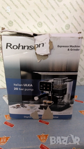 Кафемашина за еспресо Rohnson R-98060