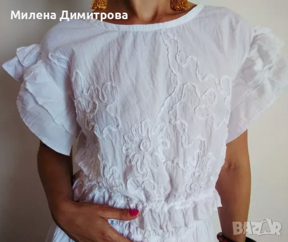 Дамски сет от две части, снимка 5 - Комплекти - 50066995