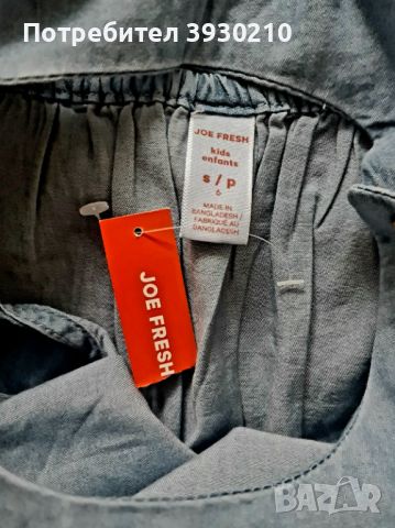 Нов Детски гащеризон JOE FRESH, снимка 3 - Детски панталони и дънки - 45925054