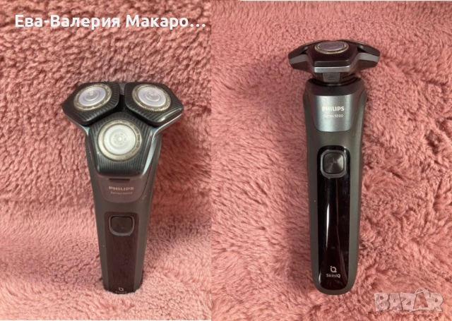 Електрическа самобръсначка Philips Series 5000 SkinIQ с почистваща и зарядна станция
