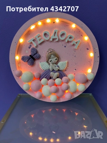 Персонализирана детска лампа, снимка 2 - Детски нощни лампи - 53950583