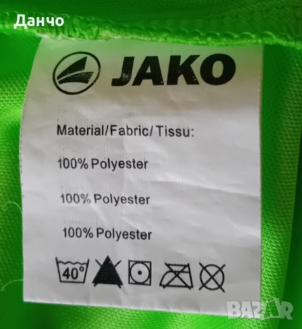 вратарска тениска , снимка 4 - Футбол - 52374971