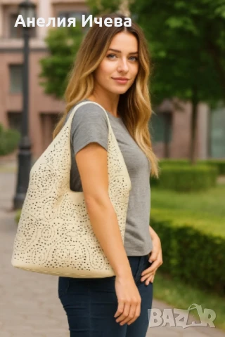 Стилна дамска чанта с вътрешен несесер , снимка 4 - Чанти - 50724523