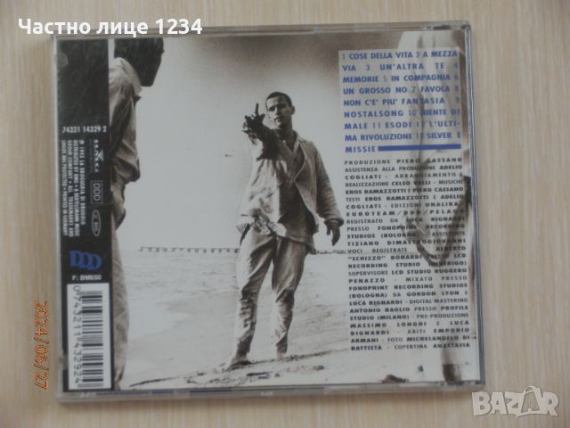Eros Ramazzotti – Tutte Storie - 1993, снимка 2 - CD дискове - 46458160
