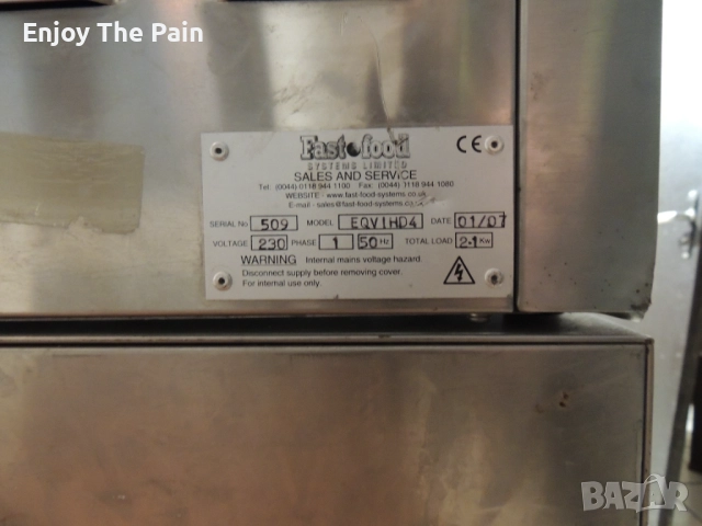  Ролков отоплител за наденички + отоплител за хлебчета , снимка 5 - Обзавеждане на кухня - 52992210