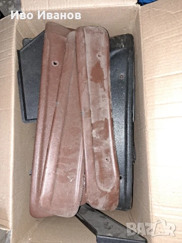 Части за Лада,Ваз,Жигули,Нива.0899113411, снимка 8 - Части - 50744144