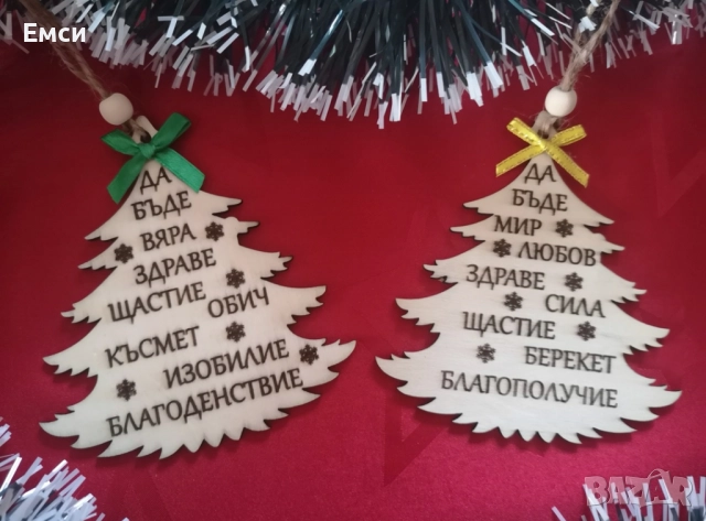 детски дървени фигурки за елха-пингвин,елен, снимка 17 - Коледни подаръци - 48123434