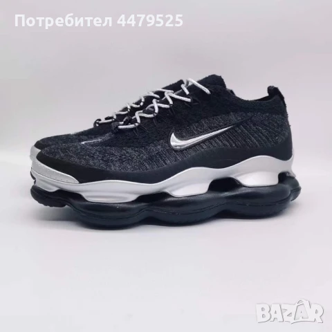 Нови мъжки маратонки Nike Air Scorpion black silver, снимка 3 - Маратонки - 51004978