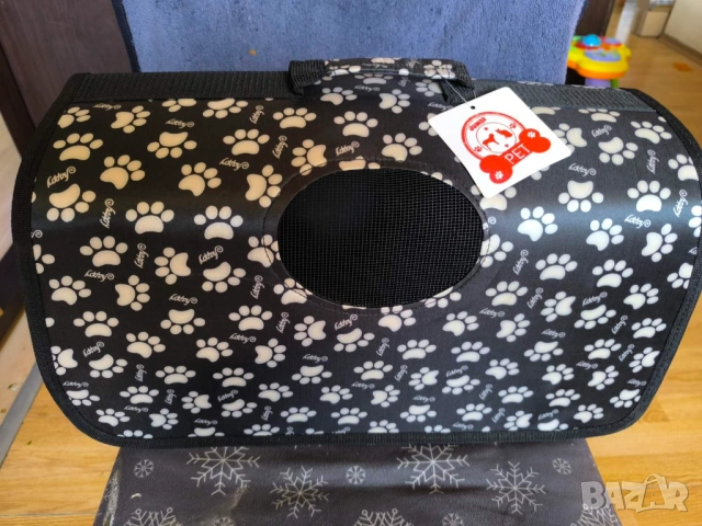 Транспортна чанта за животни 