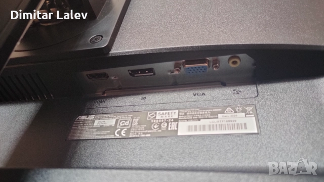 Продавам монитор Asus TUF, снимка 3 - Монитори - 52913961