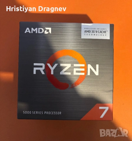 Процесор Ryzen 7 5700X3D AM4